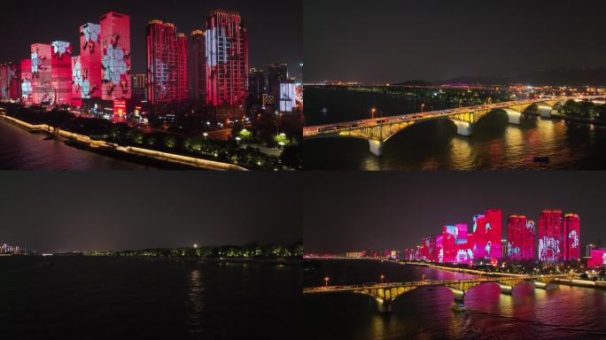 航拍橘子洲夜景 长沙橘子洲夜景 长沙地标