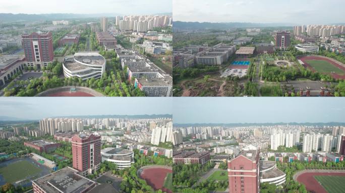 重庆建筑科技职业学院航拍