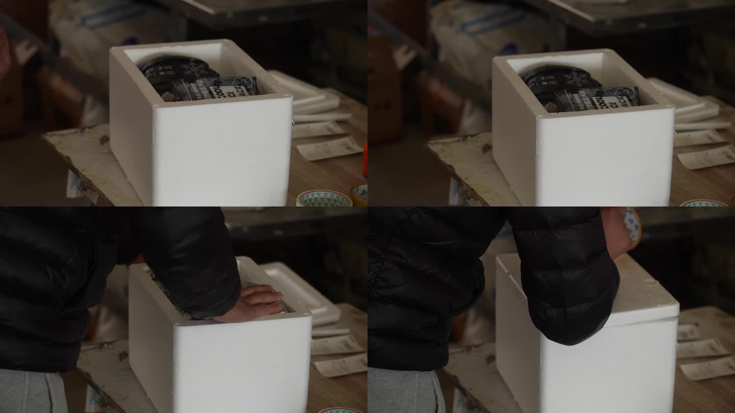 冰块 密封 保温 冰袋 胶带 泡沫箱物流