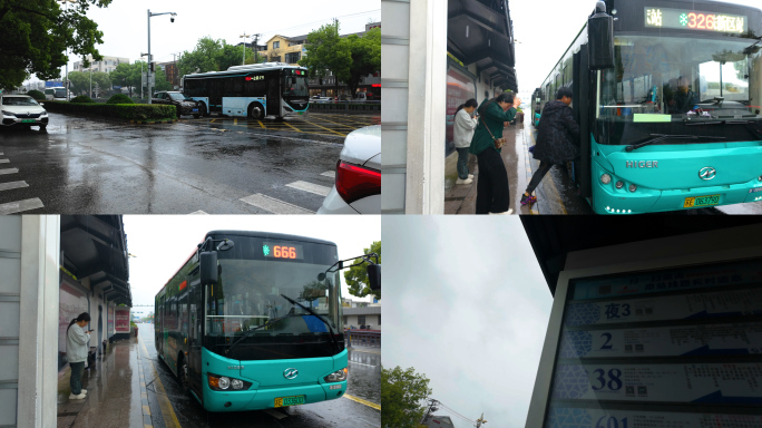 下雨天马路上公交车进站出站