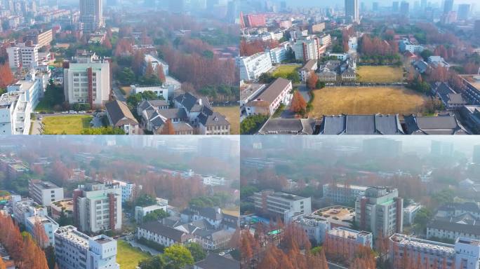 上海复旦大学邯郸校区航拍校园风景风光素材