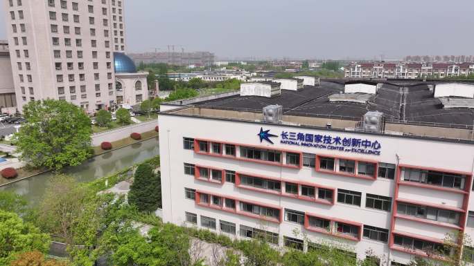 上海闵行零号湾长三角技术创新中心4K