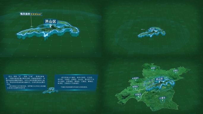 湖北武汉市洪山区面积人口区位地图信息展示