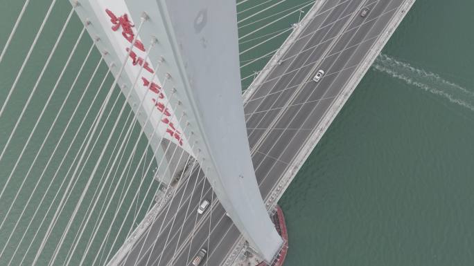 【4k】湛江海湾大桥 近景航拍