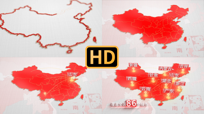 【原创】红色地图辐射全国区位