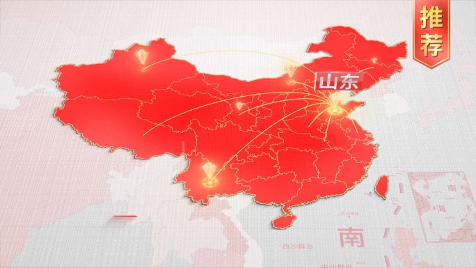 【原创】红色地图辐射全国区位