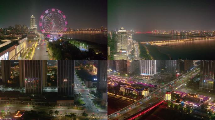 江西南昌红谷滩区夜晚夜景航拍车流交通城市