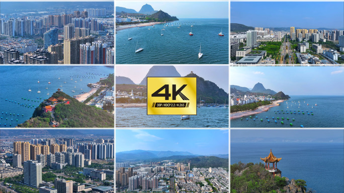 云南玉溪澄江市