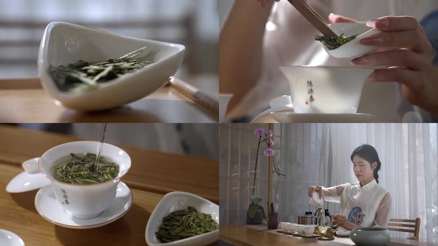 绿茶 品茶 沏茶