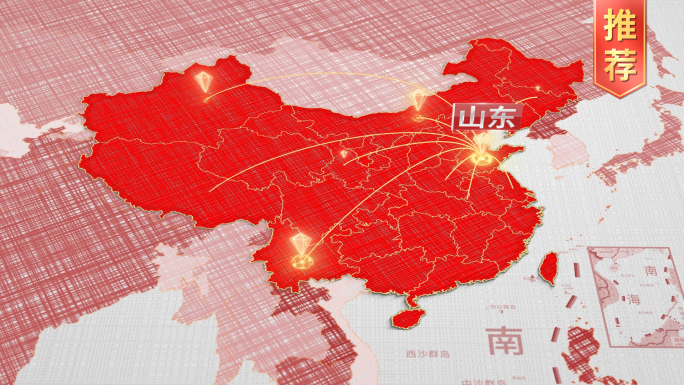 【无插件】红色地图公司发展辐射全国