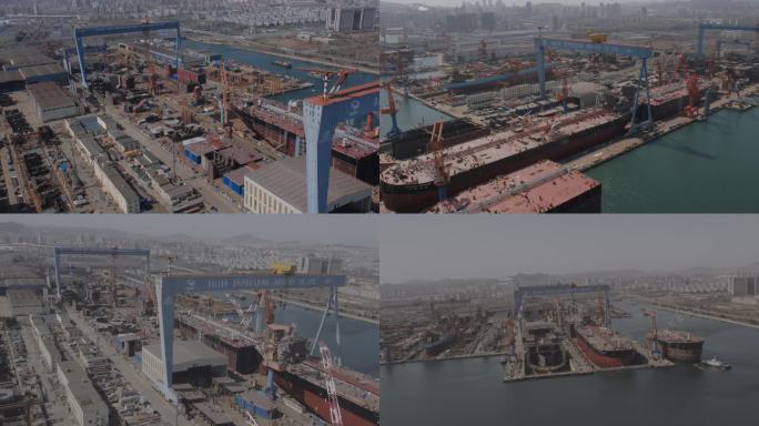 造船厂生产基地