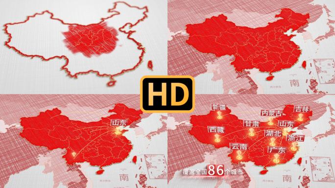 【原创】红色地图公司发展辐射区位图