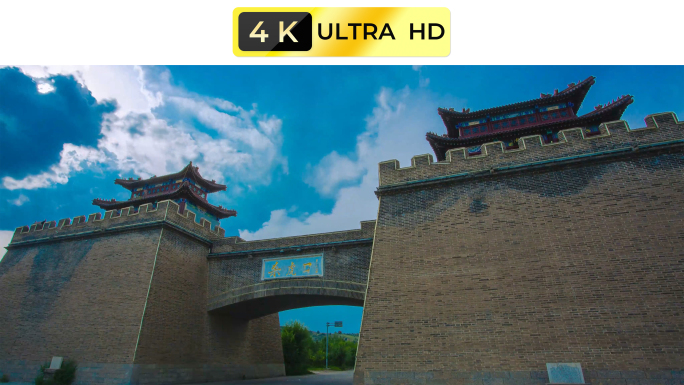 朔州市杀虎口航拍延时4K