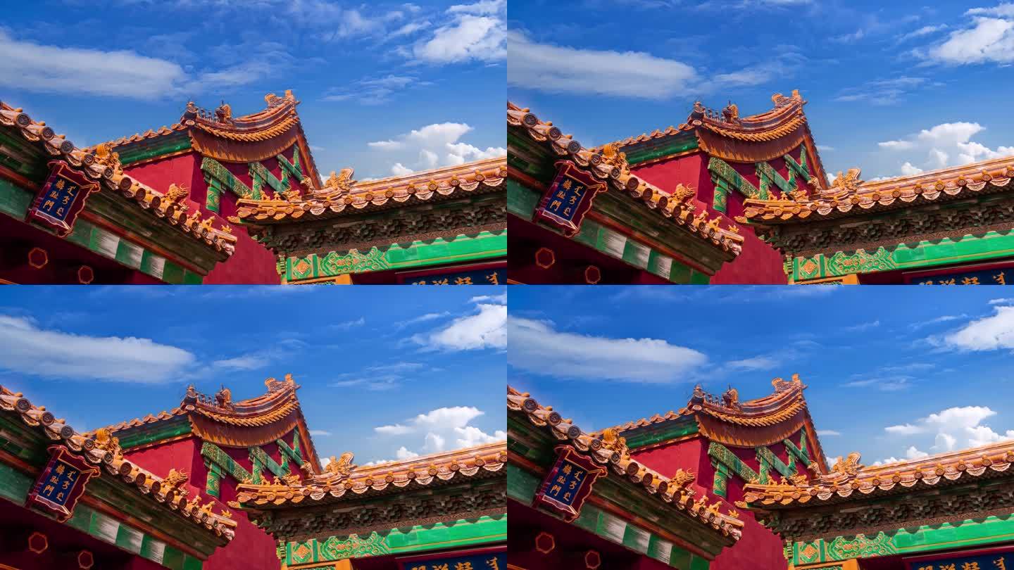 北京古建筑延时摄影