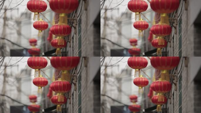 春节北京胡同灯笼空镜