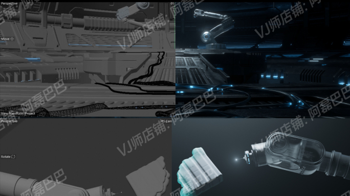 新能源汽车C4D文件