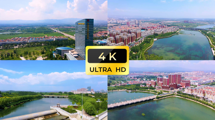 朔州城市 朔州市街道-4K-高清航拍