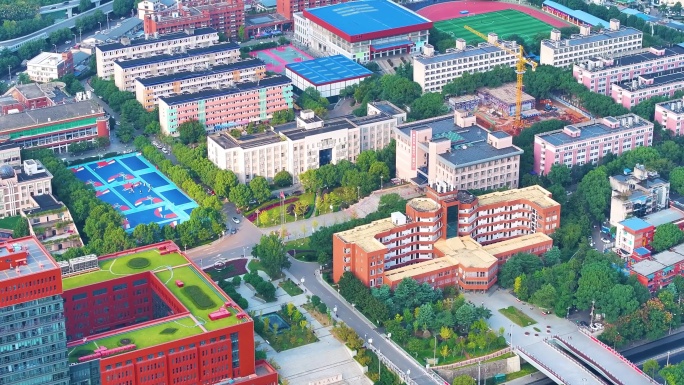 湖南工商大学航拍校园风景风光学校大学素材