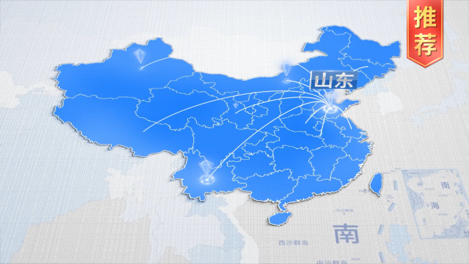 【原创】公司发展业务辐射全国地图