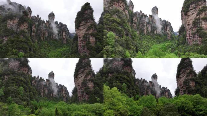 航拍武陵源风景区云海