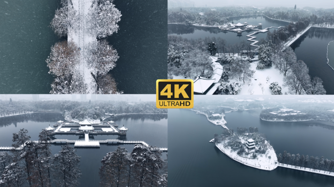 武汉地标东湖雪景