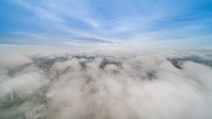 深圳福田中心城区云雾延时