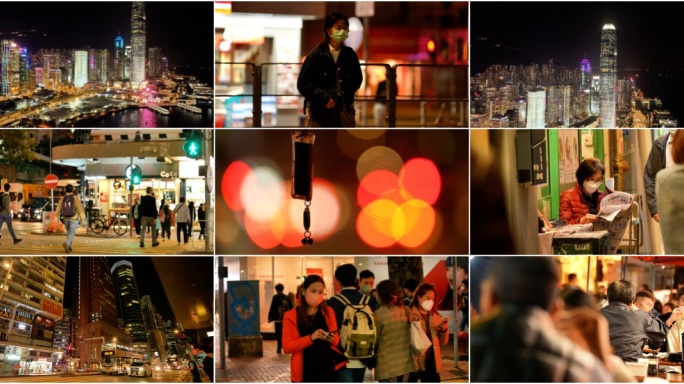 香港夜景城市空镜 夜晚街道人文