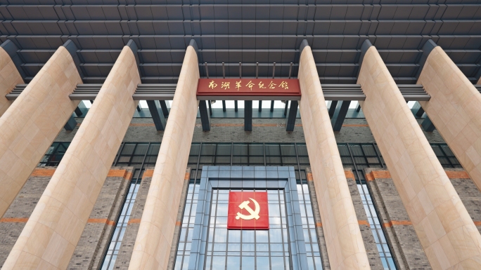 嘉兴南湖红船嘉兴南湖革命纪念馆