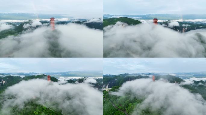 重庆云阳龙岗景区塔06