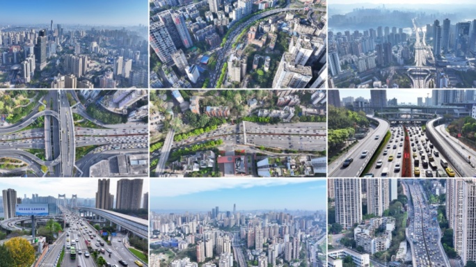 重庆九龙坡城市空镜航拍