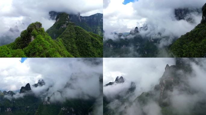 张家界天门山航拍云雾