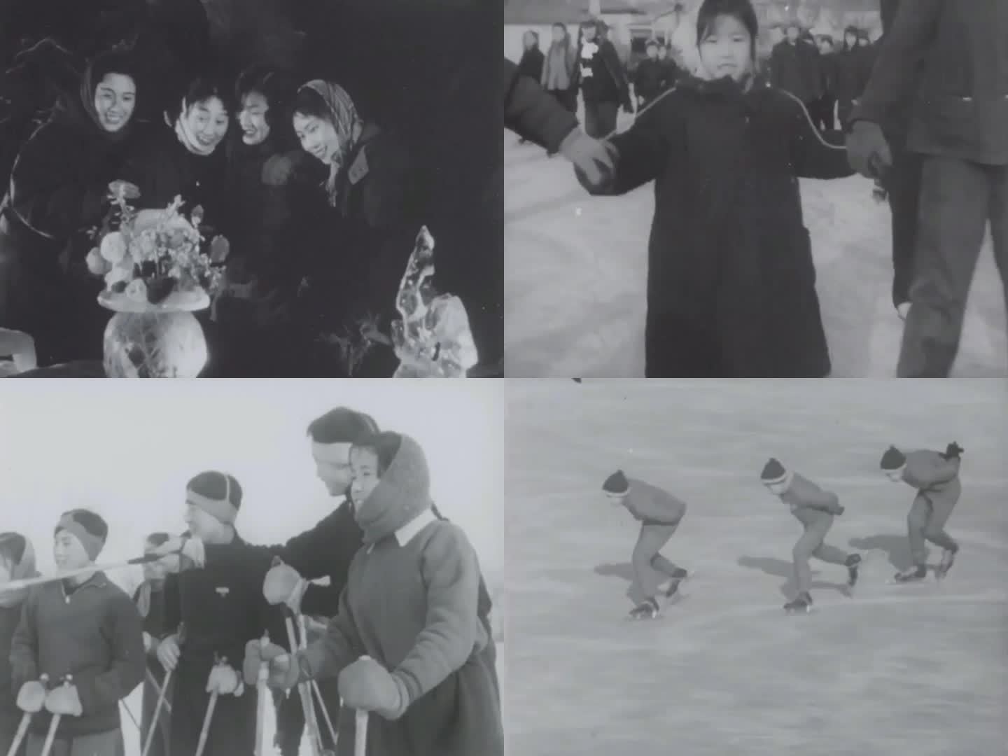 60年代 哈尔滨冰雪节 冰雪运动