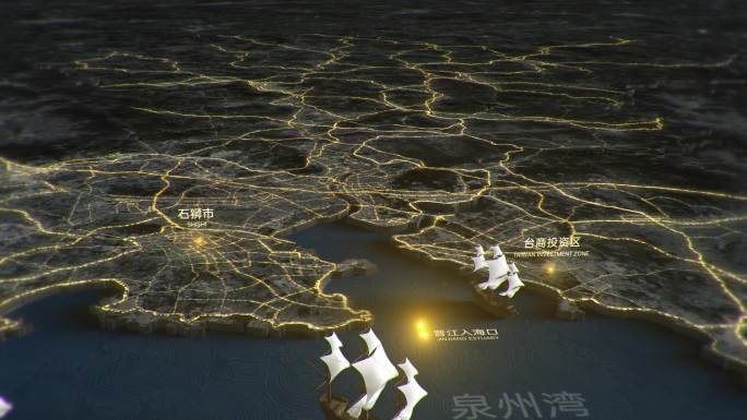 泉州金色路网海上贸易中心3D地图动画