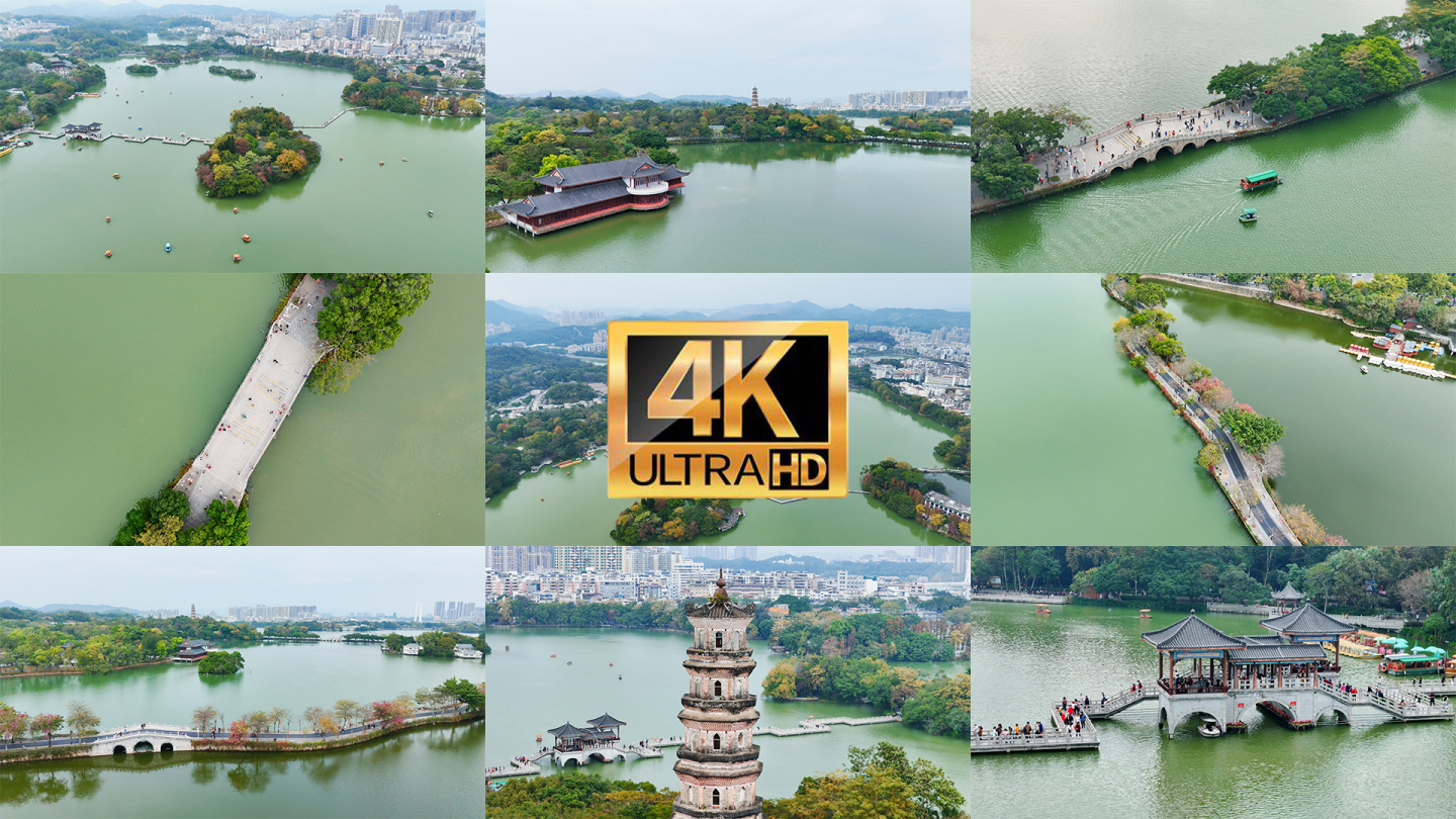 【4K】惠州西湖地标旅游航拍风景宣传片