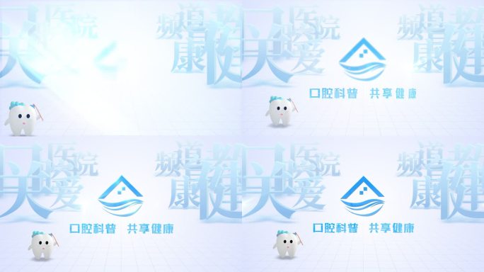 简约logo演绎