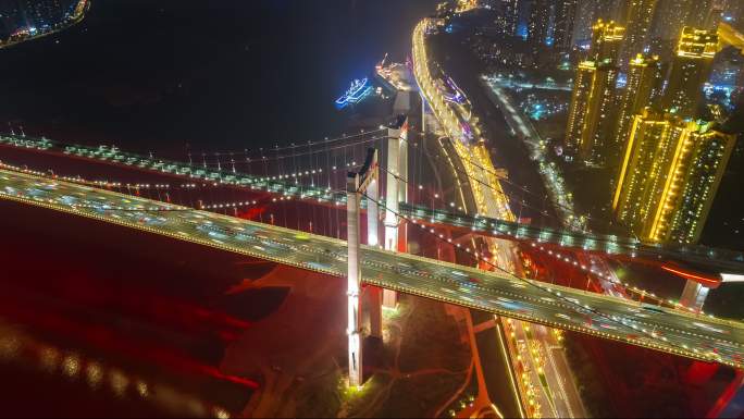重庆鹅公岩大桥夜景航拍