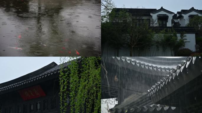 4K高清实拍烟雨江南庭院雨景