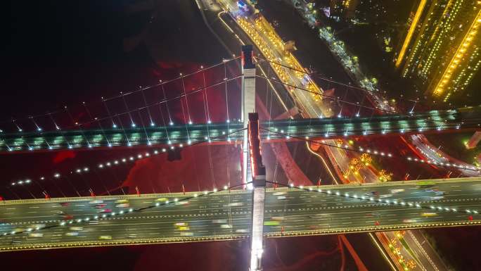 重庆鹅公岩大桥夜景航拍