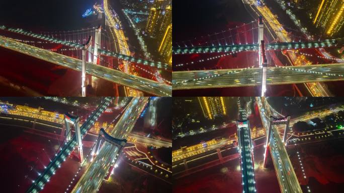 重庆鹅公岩大桥夜景航拍
