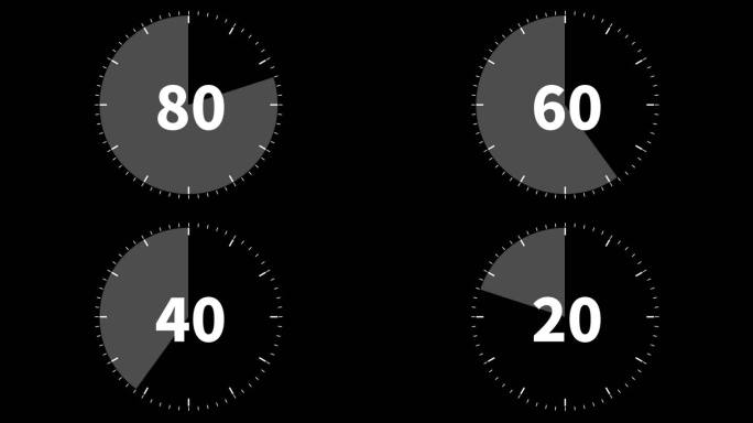 100秒倒计时-alpha通道