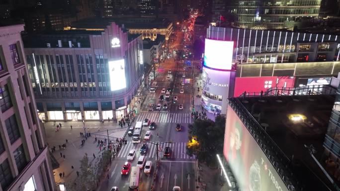 上海夜景航拍黄浦区河南中路城市夜晚风景风