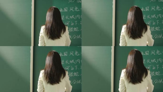 女老师学校教室课堂上课黑板写字