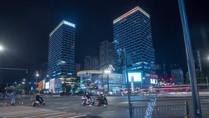 宜昌市中南路兴发广场路口繁华街道夜景延时