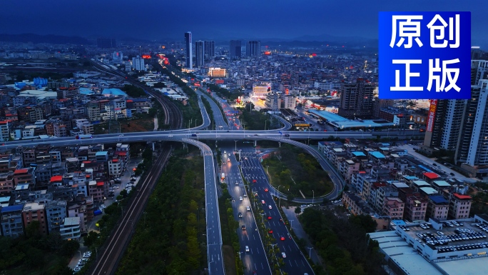 惠州交通航拍惠州市城市现代化