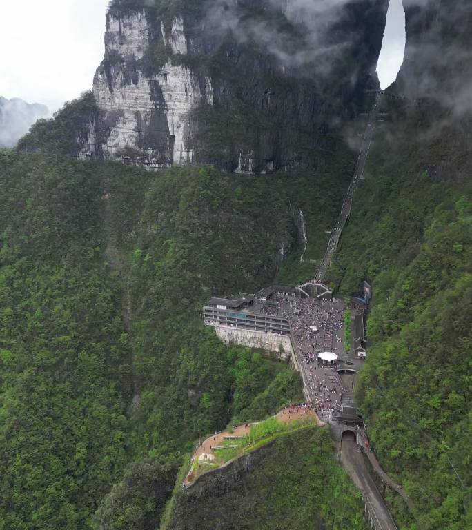 张家界天门山天门洞航拍