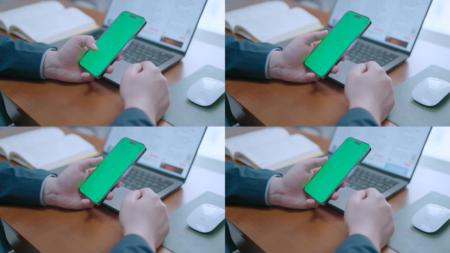 滑动手机绿屏