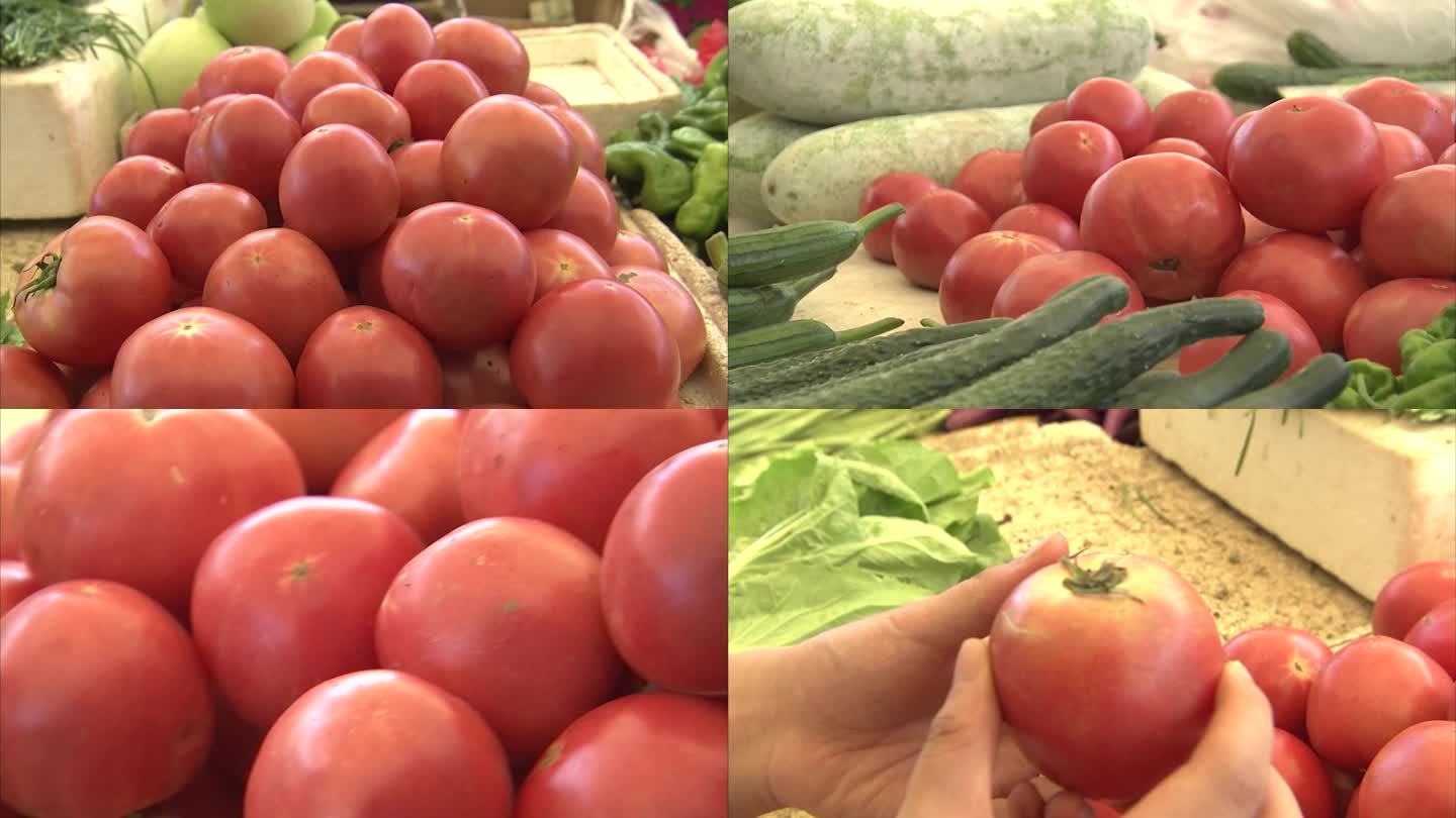 菜市场 西红柿 番茄 外观 挑选 选购