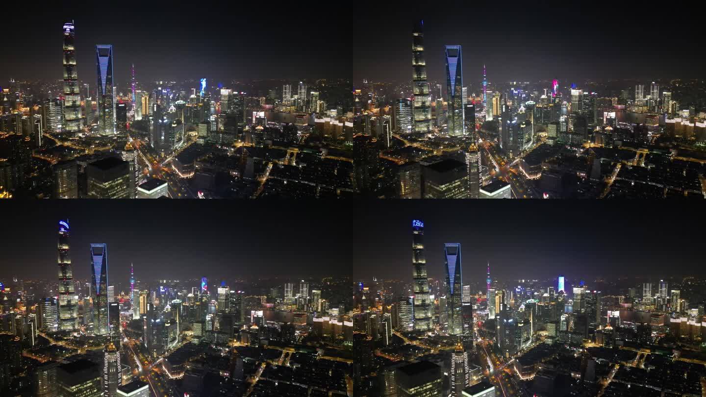 4K航拍上海浦东陆家嘴城市夜景