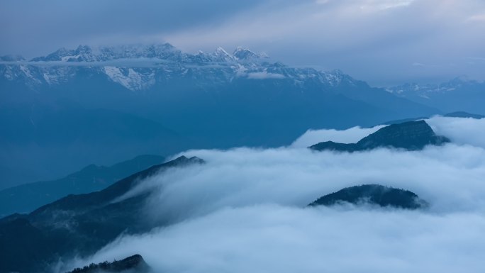 四川雅安牛背山云海云瀑贡嘎雪山高空延时