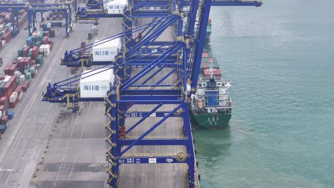 4K-Log-航拍海口港，集装箱码头